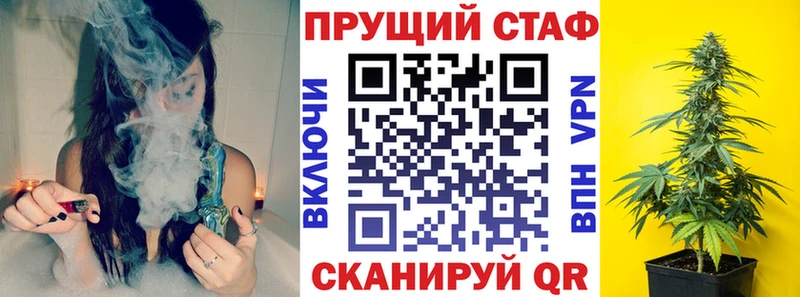 Все наркотики Заречный Бошки Шишки  A-PVP  Экстази  Меф мяу мяу  Cocaine  ГАШИШ  omg вход  Галлюциногенные грибы 