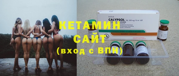 индика Лихославль