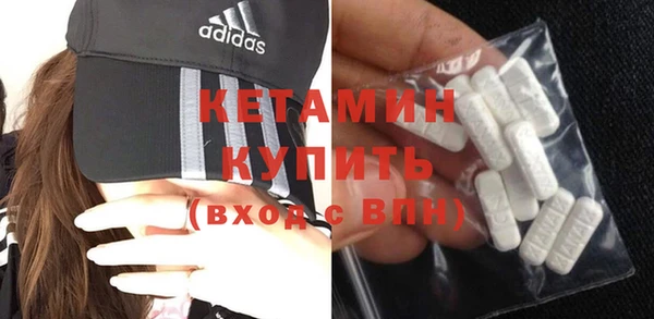 Альфа ПВП Братск
