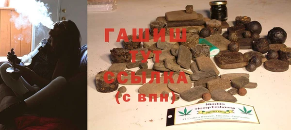 твердый Ладушкин