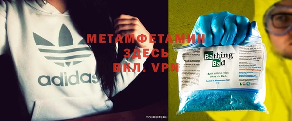 трава Лиски