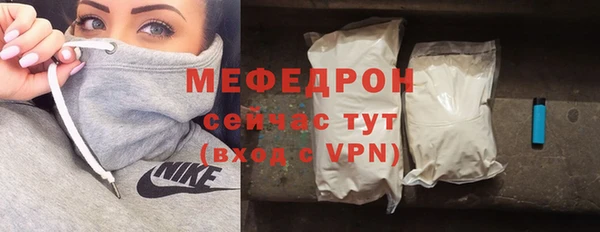 синтетический гашиш Лагань