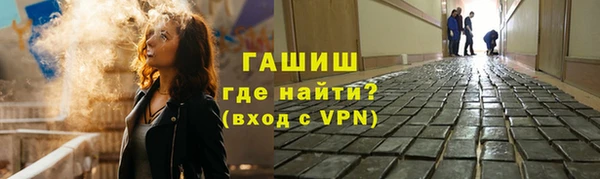 jwh Липки