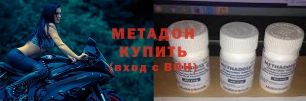 трава Лиски