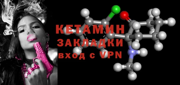 гашиш Лабытнанги