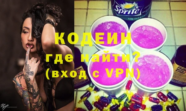 трава Лиски
