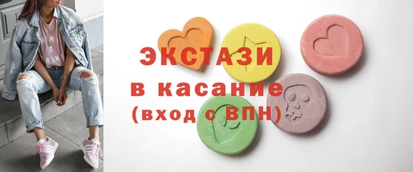 твердый Ладушкин