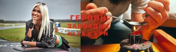 jwh Липки