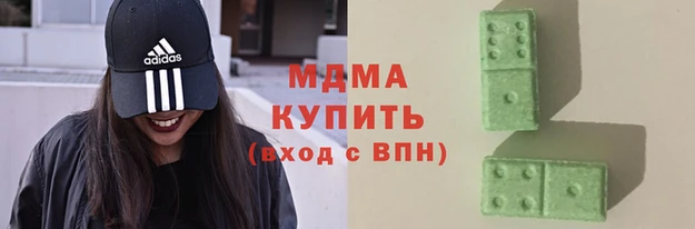 индика Лихославль