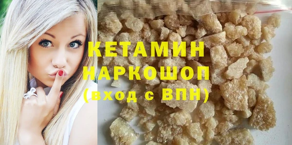 твердый Ладушкин