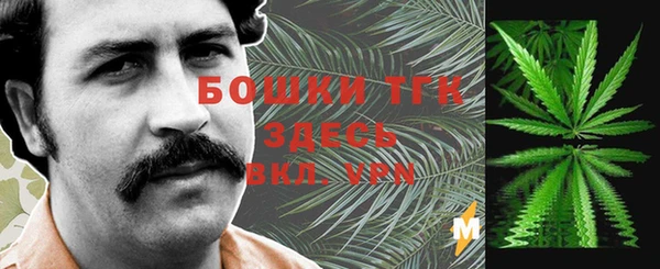 трава Лиски