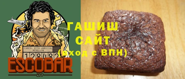 трава Лиски