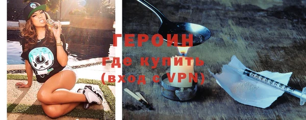 твердый Ладушкин