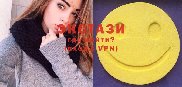 гашиш Лабытнанги