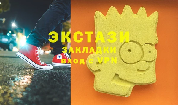 jwh Липки