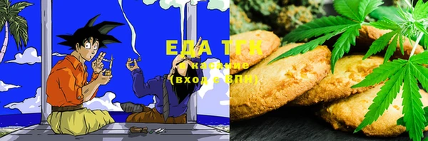 индика Лихославль