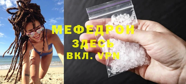 jwh Липки