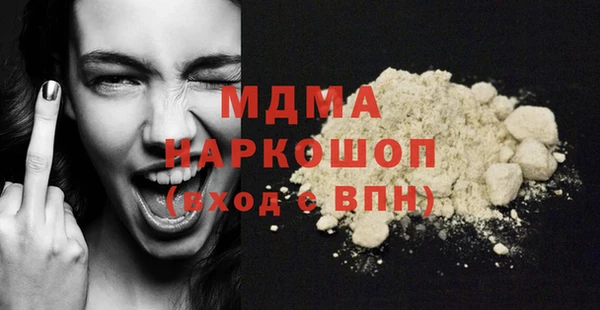твердый Ладушкин