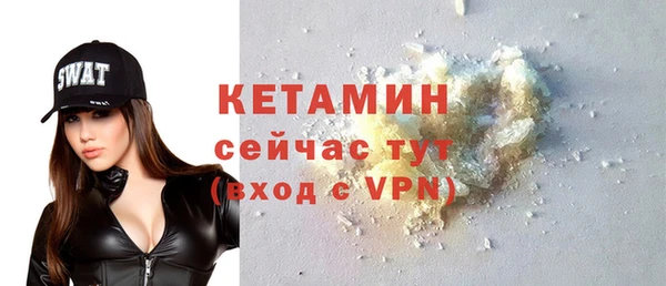 трава Лиски