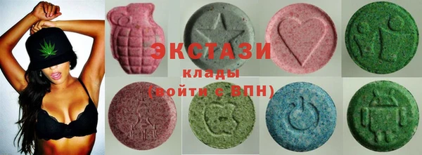 эйфоретик Уссурийск