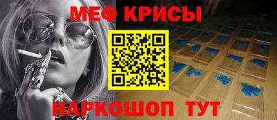 марки lsd Изобильный