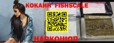 а пвп мука Ирбит