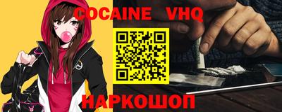 марки lsd Изобильный