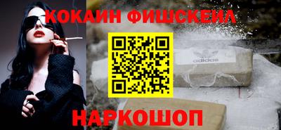 а пвп мука Ирбит