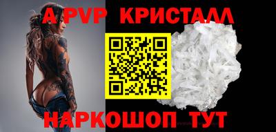 марки lsd Изобильный