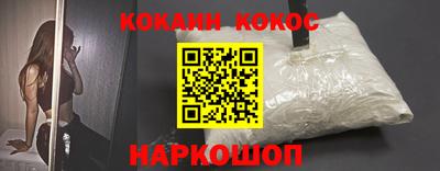 а пвп мука Ирбит