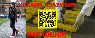 каннабис Бугуруслан