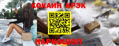 марки lsd Изобильный