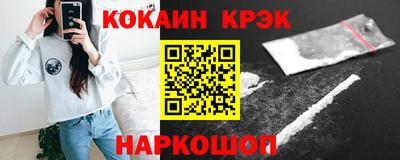 прущая мука Ипатово
