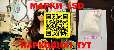 мефедрон Бузулук