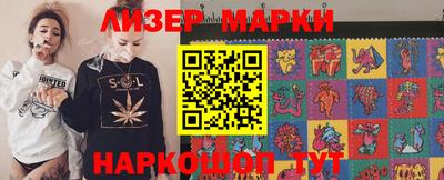 а пвп мука Ирбит