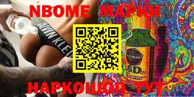 прущая мука Ипатово