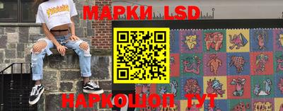 прущая мука Ипатово