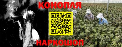 а пвп мука Ирбит