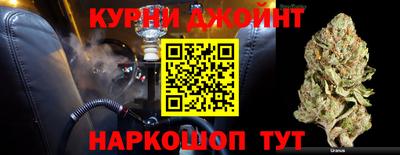 прущая мука Ипатово