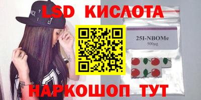 прущая мука Ипатово