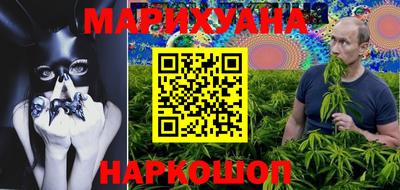 марки lsd Изобильный