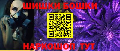 прущая мука Ипатово