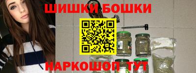 прущая мука Ипатово