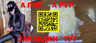 марки lsd Изобильный