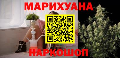 марки lsd Изобильный