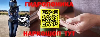 а пвп мука Ирбит