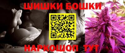 прущая мука Ипатово