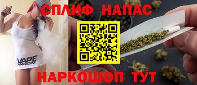 прущая мука Ипатово