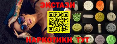 а пвп мука Ирбит