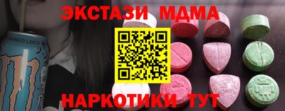 а пвп мука Ирбит
